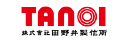 田野井製作所