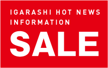 SPECIAL SALE
